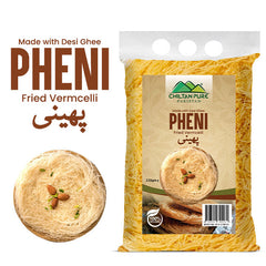 Fried Vermicelli / پھینی / Pheni / Gross Weight 220gm±