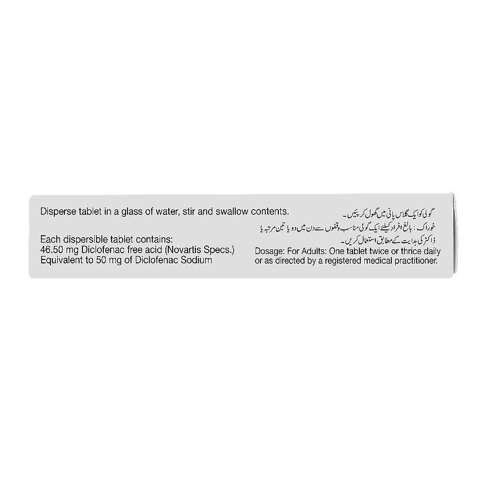 Novartis Pharmaceuticals Annuva Tablet, 50mg, 1-Strip product image 2 - Mamasjan