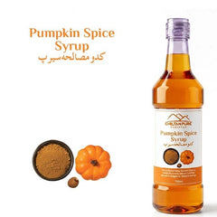 Pumpkin Spice Syrup / پمپکن اسپائس سیرپ - ChiltanPure