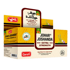 Qarshi Johar Joshanda Honey Flavour Sachets (1 Box = 30 Sachets)