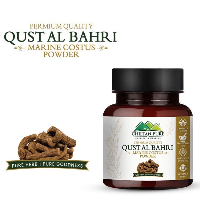 Qust Al Bahri / Marine Costus Powder - Mamasjan