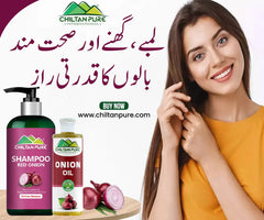 Red Onion Shampoo 🧅 Natural Solution for Regrow Hair & Prevent Hair Loss 100% Results