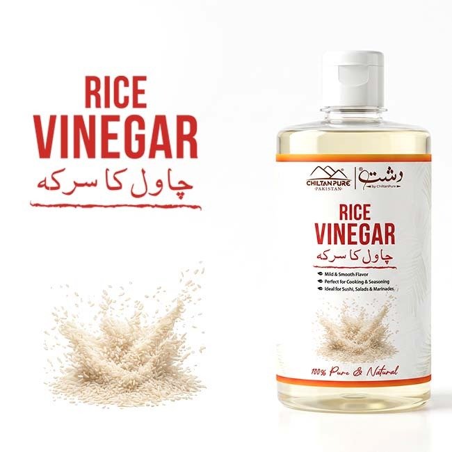 Rice Vinegar - Mamasjan