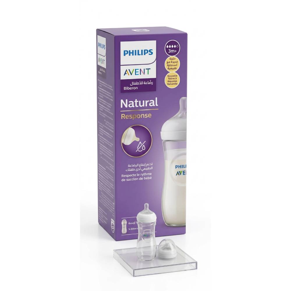 PHILIPS AVENT FEEDING BOTTLE 330 ML 3M+ SCY906/01 Default Title - MamasJan Grocery Nonfood