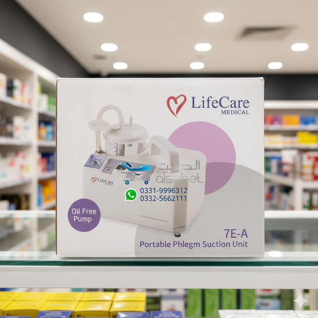 Suction Machine Portable 7E A Lifecare - The Healthcare Shop Pakistan