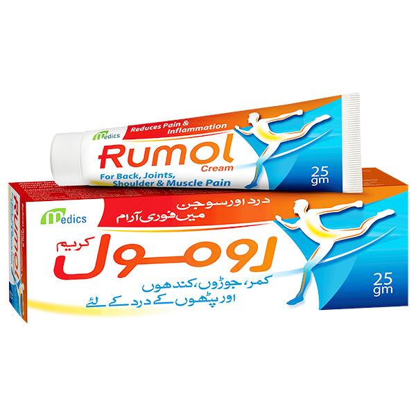 Rumol Cream 25g