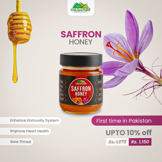 Saffron Honey - Natural Blend of Powerful Ingredients [زعفران شہد]