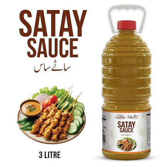 Satay sauce 3 Liter Bulk For HORECA Family, Hotels, Restaurants, Catering ,Cafes. - ChiltanPure