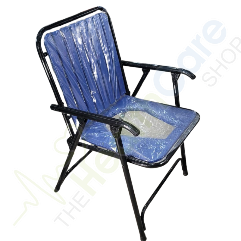 Comfort Commodechair With Rest Arm - The Healthcare Shop Pakistan