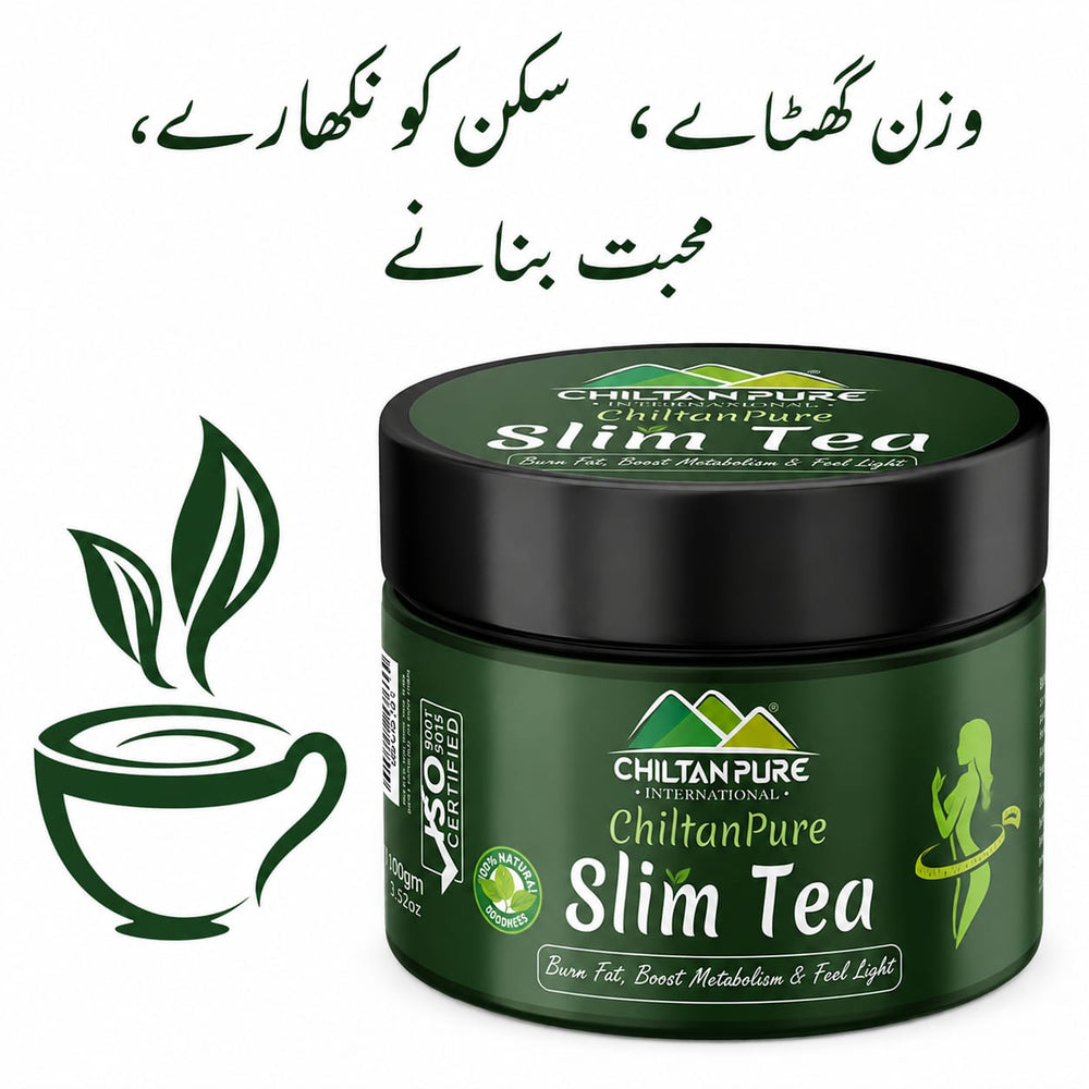 Slim Tea / سلم ٹی - ChiltanPure