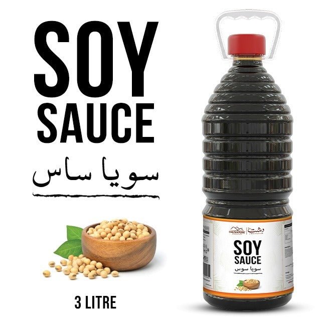 Soy Sauce 3 Liter Bulk For HORECA Family, Hotels, Restaurants, Catering ,Cafes. - ChiltanPure