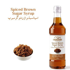 Spiced Brown Sugar Syrup / مصالحہ دار براؤن شوگر سیرپ - ChiltanPure