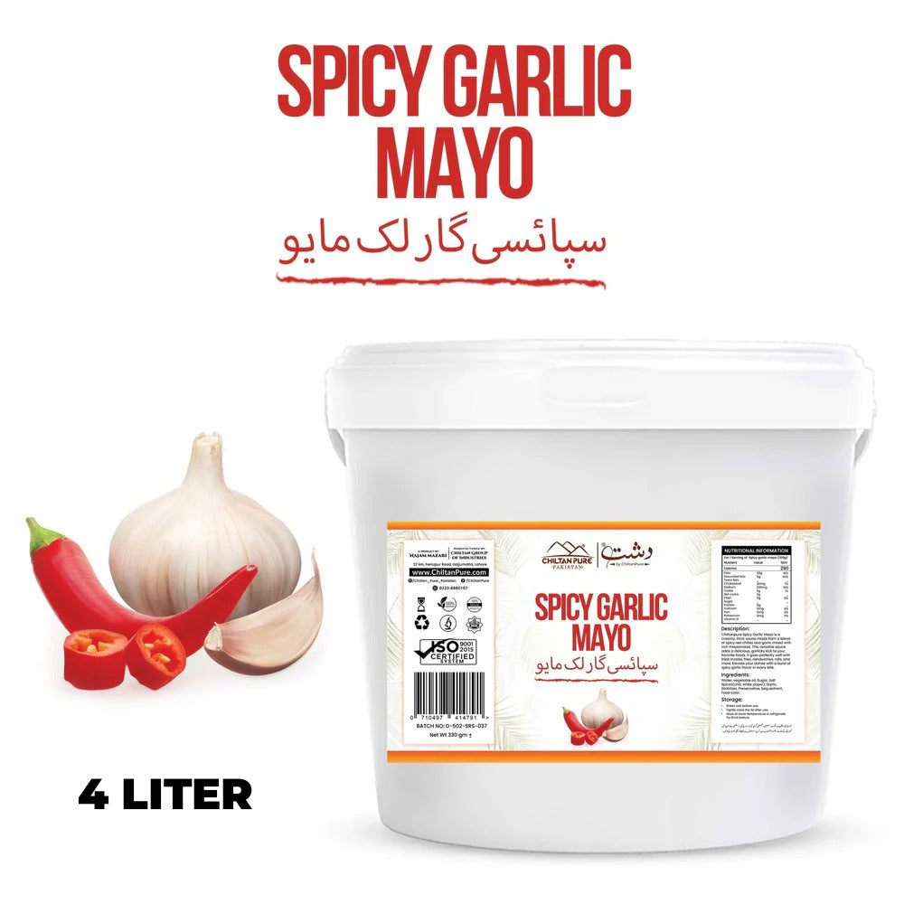 Spicy Garlic Mayo 4 Liter / Spicy Garlic Mayonnaise Institutional Bulk For HORECA Family, Hotels, Restaurants, Catering, Cafes