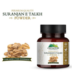 Suranjan e Talkh Powder - Mamasjan