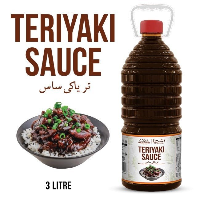 Teriyaki Sauce 3 Liter Bulk For HORECA Family, Hotels, Restaurants, Catering ,Cafes. - ChiltanPure