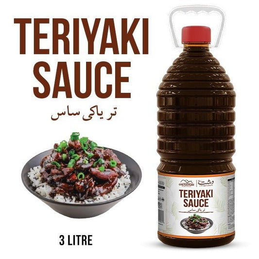 Teriyaki Sauce 3 Liter Bulk For HORECA Family, Hotels, Restaurants, Catering ,Cafes. - ChiltanPure
