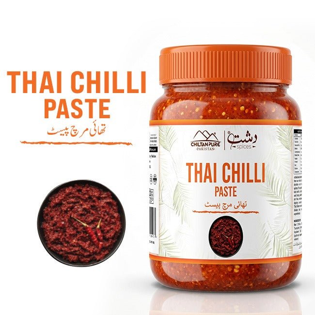 Thai Chilli Paste / تھائی چلی پیسٹ - ChiltanPure