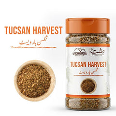 Tuscan Harvest Seasoning / ٹسکن ہارویسٹ سیزننگ - ChiltanPure