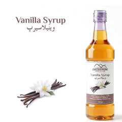 Vanilla Syrup / ونیلا سیرپ - ChiltanPure