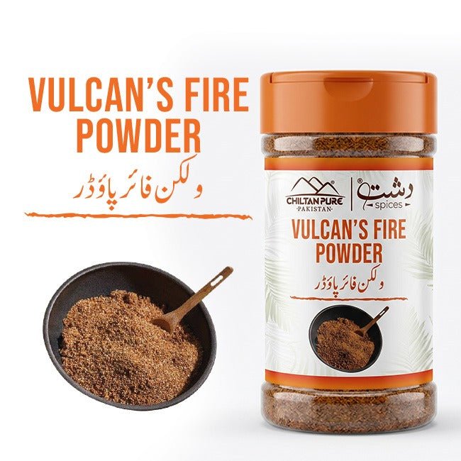 Vulcan’s Fire Powder / ولکنز فائر پاؤڈر - ChiltanPure