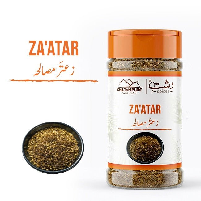 Zaatar / زعتر - ChiltanPure