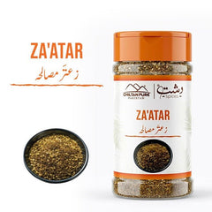 Zaatar / زعتر - ChiltanPure