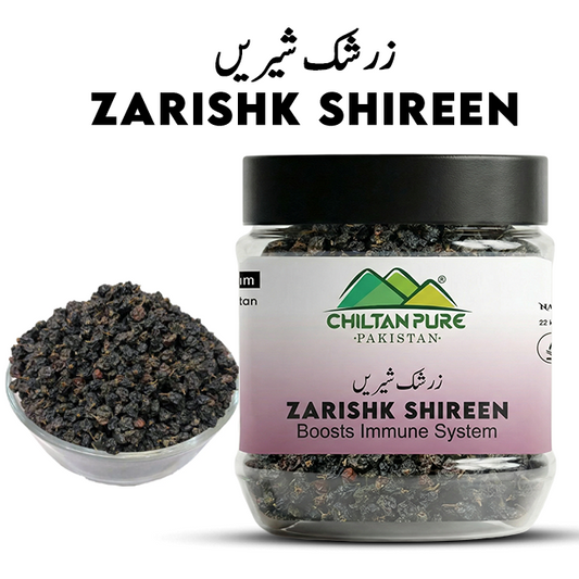 Zarishk Shireen / زرشک شِیرِیں