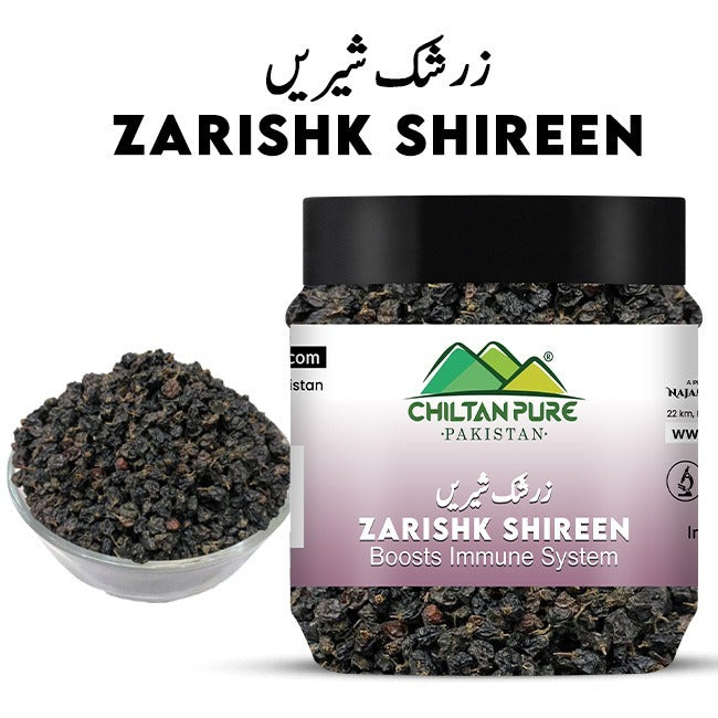 Zarishk Shireen / زرشک شِیرِیں