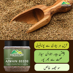 Ajwain Seeds – Balance your body, mind & spirit, promotes lower blood pressure, contains anti-inflammatory properties, improves cholesterol level – pure organic - Mamasjan