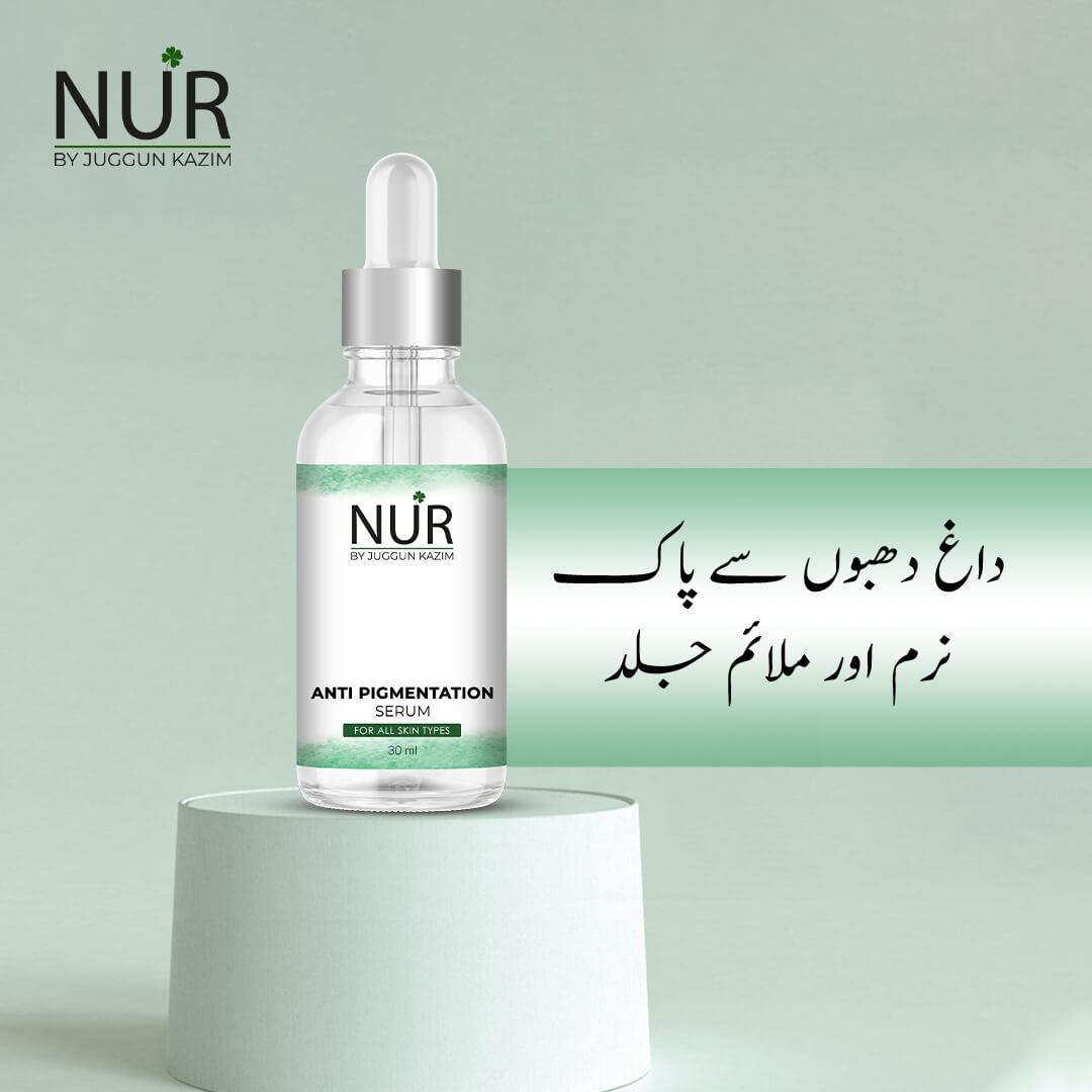 Anti-Pigmentation Serum – Reduces Hyperpigmentation, Lessens Wrinkles, And Rejuvenates Skin for a Younger Glow - Mamasjan