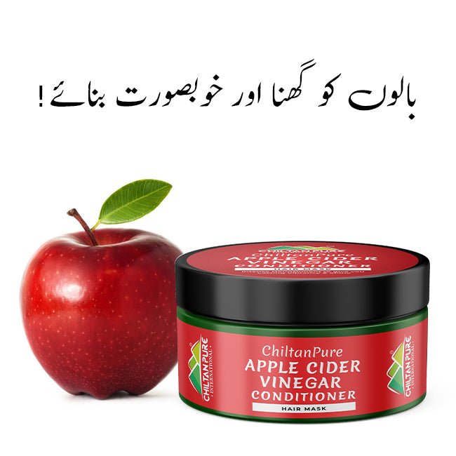 Apple Cider Vinegar Conditioner Hair Mask – Promote Hair Growth, Prevent Dandruff, Reduce Frizziness, Makes Hair Smooth & Shiny - Mamasjan