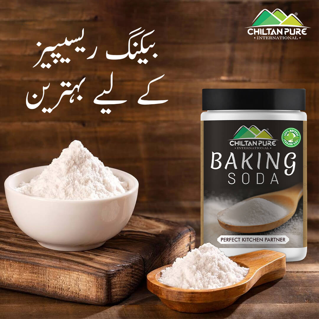 Baking Soda – Premium Quality, A Perfect Baking Essential, Gluten Free Product Produce In 100% Facility [کھانے کا سوڈا] 400mg - ChiltanPure