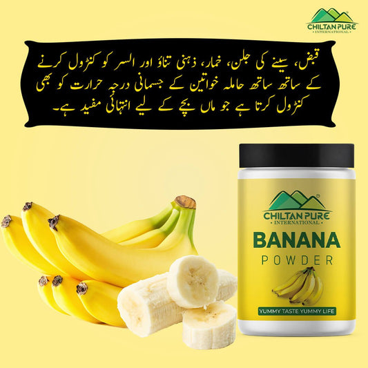 Banana Powder – Best for your nut smoothies, good for your skin, power house of potassium, improves digestive health – 100% organic - Mamasjan