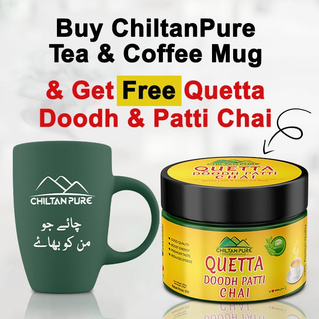 Buy Tea Mug & Get Free Quetta Chai - Mamasjan