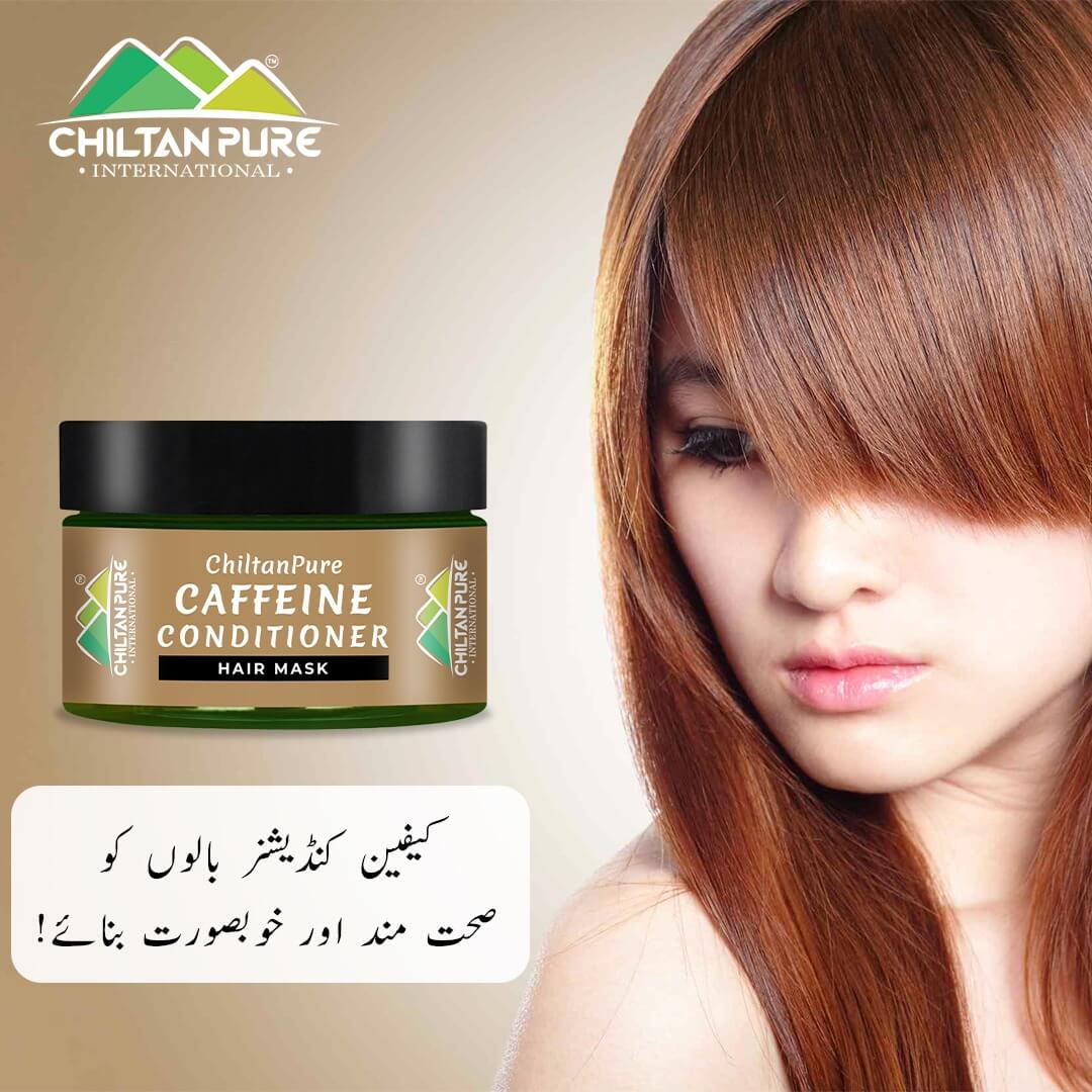 Caffeine Conditioner Hair Mask – Boost Hair Growth, Restore Manageability, Prevent Hair loss & Balances pH Level of Hair - Mamasjan