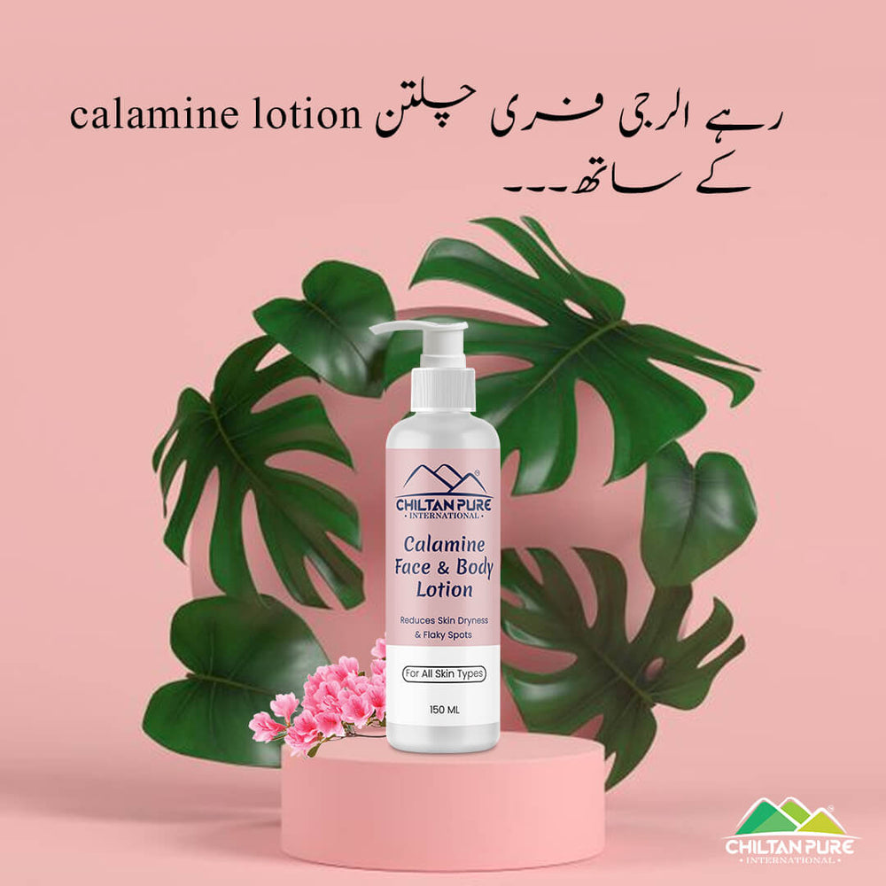 Calamine Lotion – Solution to every allergy, contains anti-allergic properties, Reduces skin dryness – 100% organic - Mamasjan