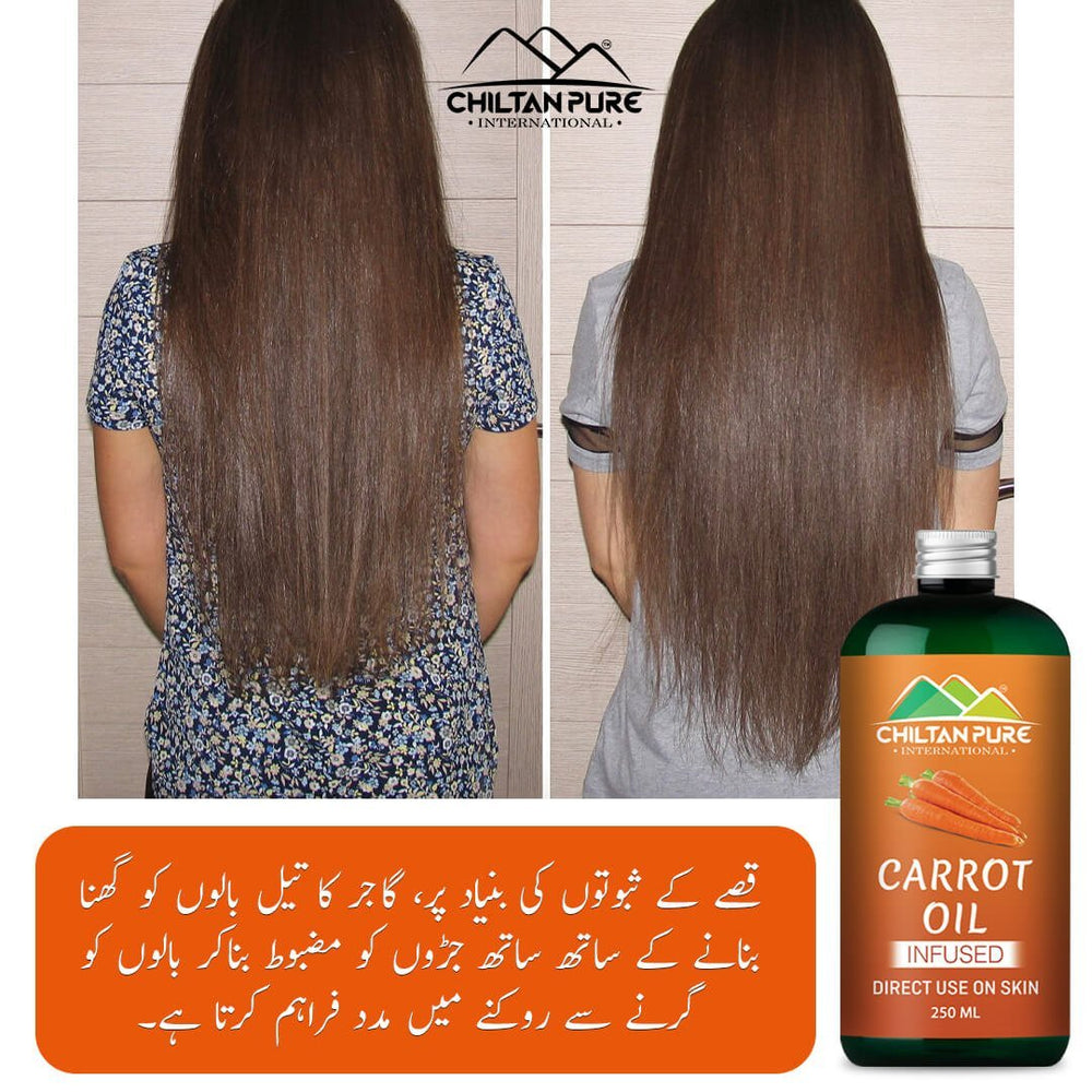 Carrot Oil – Reduces wrinkles & removes acne scars, contains anti-bacterial properties 100% pure organic [Infused] - Mamasjan