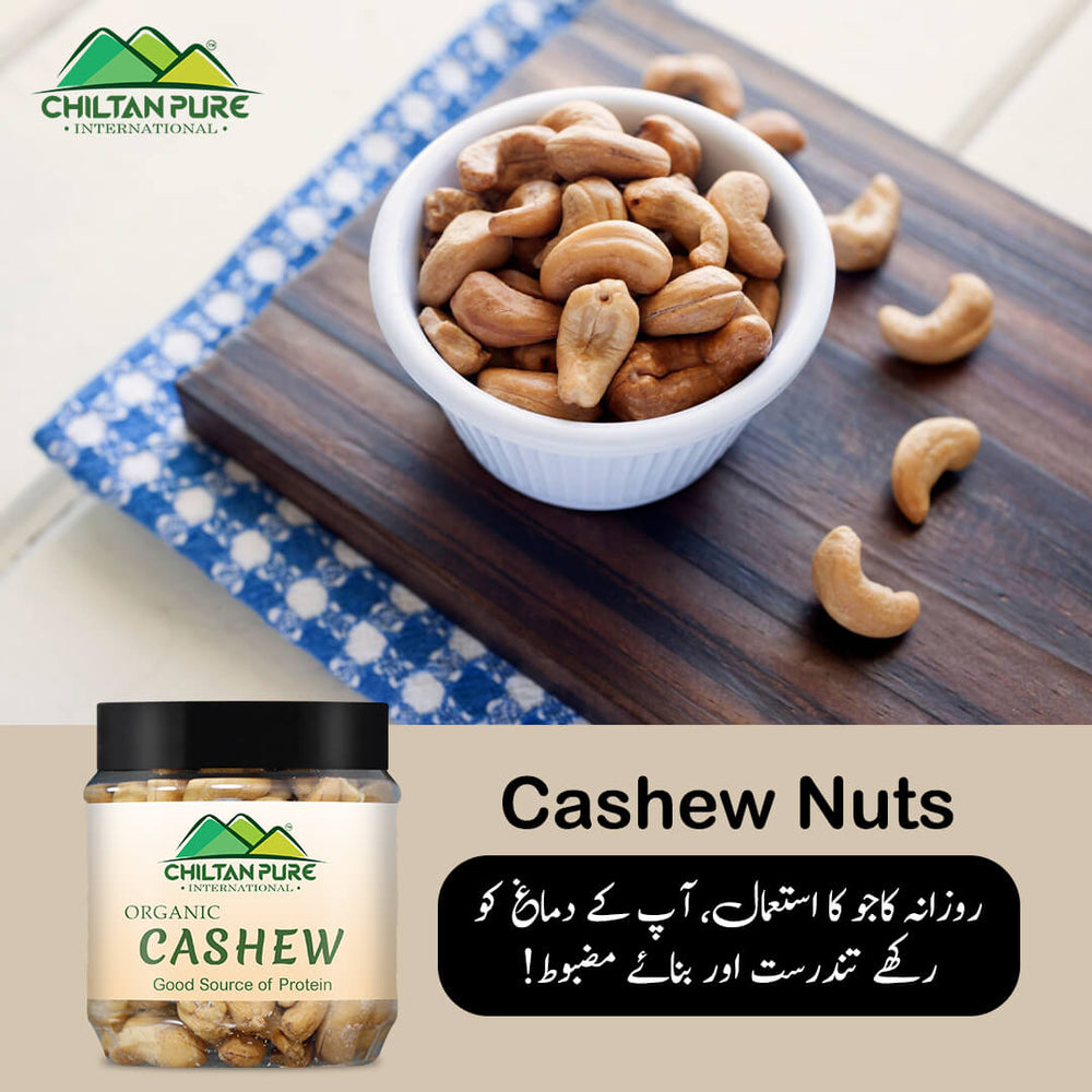 Cashew Nuts – Promotes weight loss, Improves heart health, rich in fiber & protein, contains variety of vitamins & minerals – 100% pure organic - Mamasjan