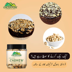 Cashew Nuts – Promotes weight loss, Improves heart health, rich in fiber & protein, contains variety of vitamins & minerals – 100% pure organic - Mamasjan