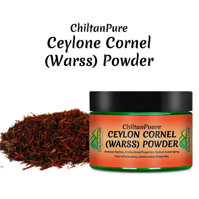 Ceylon Cornel Warss Powder - Mamasjan