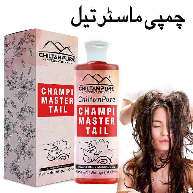 Champi Master Tail - Promotes Hair Growth, Provides Relief from Body Pains & Makes Skin Soft - Mamasjan