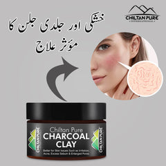 Charcoal Clay – Help absorb excess oil from skin, clean out your pores, prevent acne breakouts - Mamasjan