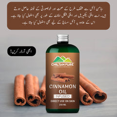 Cinnamon Oil – Reduces stress, Perfect solution for acne free skin, Enhance body blood flow 100% pure organic [Infused] - Mamasjan