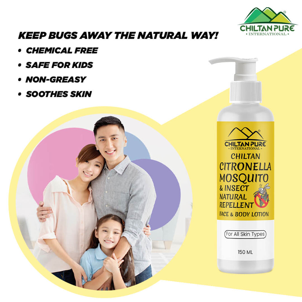 Citronella Mosquito Natural Repellent Body Lotion – Works against mosquito, Eliminate infections, Contain Anti-inflammatory properties – 100% natural - Mamasjan