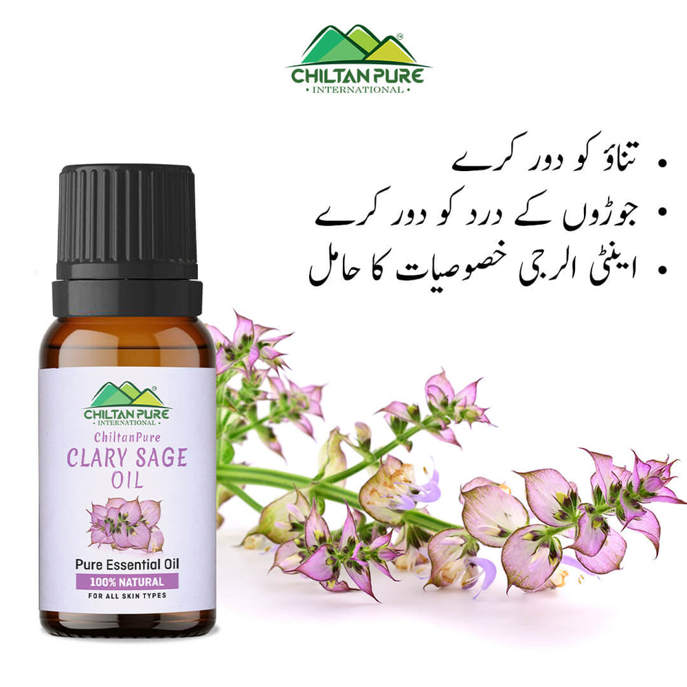 Clary Sage Essential Oil – Relieves Insomnia, Lowers Blood Pressure, Reduces Convulsions & Balances Hormones - Mamasjan