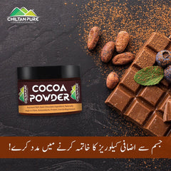 Cocoa Powder - Unsweetened Gluten Free Cocoa Powder, Ideal For Baking Brownies, Cakes, Cooking &amp; Concocting Delicious Hot Chocolate [ کوکو پاؤڈر] - Mamasjan