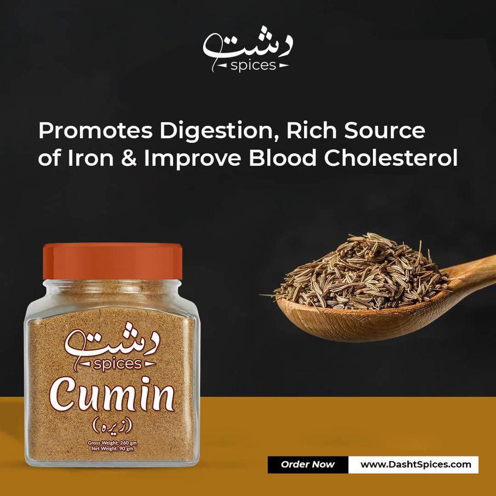 Cumin Powder - Mamasjan