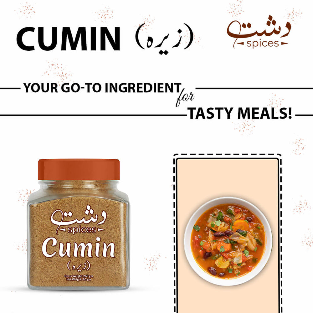Cumin Powder - Mamasjan