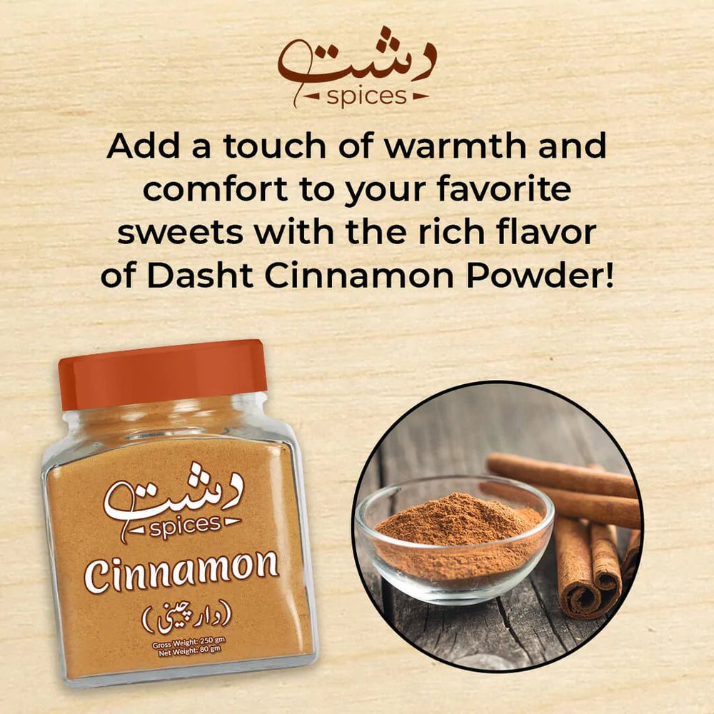 Dasht Cinnamon Powder - Mamasjan