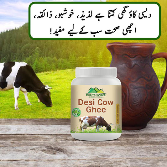 Desi Cow Ghee – Strengthen Immune System, Energy Booster, Good for Heart Health, Helps in Bone Development & Aids in Weight Loss - Mamasjan